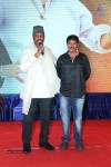 Current Teega Audio Launch 02