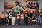Cut Cheste Movie Audio Launch