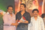 Damarukam Audio Launch 05