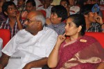 Dammu Movie Audio Launch 02