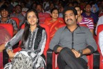 Dammu Movie Audio Launch 03