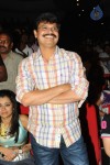 Dammu Movie Audio Launch 04