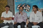 Dammu Movie Success Meet