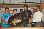Dandupalyam Audio Launch