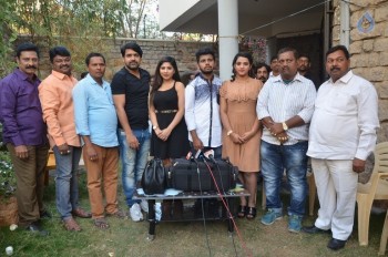 Danger Love Story Movie Press Meet