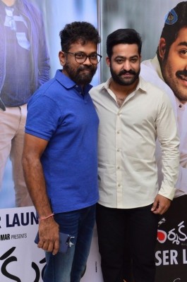 Darshakudu Movie Teaser Launch