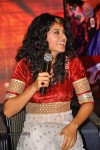 Daruvu Movie Audio Launch