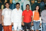 Dawood Movie Press Meet
