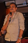 Dega Movie Audio Launch