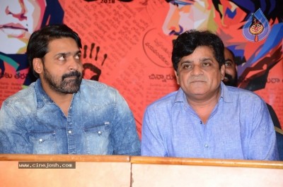 Desam lo Dongalu Paddaru Press Meet