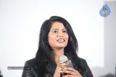 Desam Lo Dongalu Paddaru Press Meet