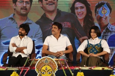 Devadas Movie Success Meet