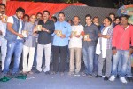 Devadas Style Marchadu Audio Launch 02