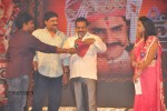 Devaraya Movie Audio Launch 02