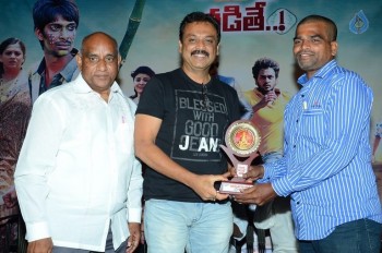 Dhanalakshmi Talupu Tadithey Platinum Disc Function Photos