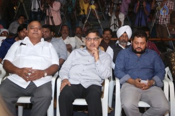 Dhruva Trailer Launch Photos