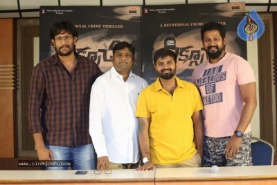 Diksoochi Movie Pressmeet