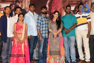 Diksoochi Movie Trailer Launch