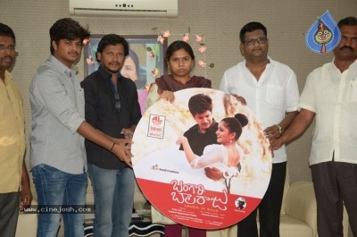 Dil Raju And Bhuma Akhila Priya Launched Bangari Balaraju Songs