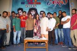 Dongata Movie Success Meet