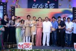 Doosukeltha Audio Launch 06