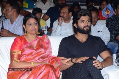 Dorasani Movie Pre Release Event 01