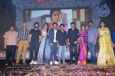 Dorasani Movie Pre Release Event
