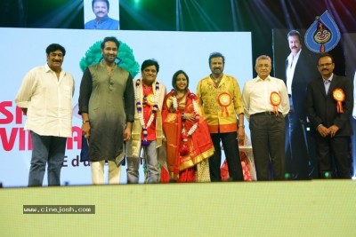 Dr..M Mohan Babu Birthday And Sree Vidyanikethan 27th Annual Day Celebrations