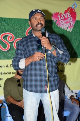 Dream Boy Movie Press Meet
