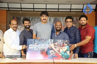 Durmargudu Teaser Launch