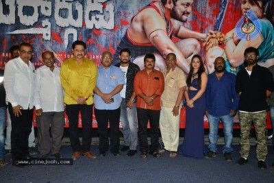 Durmargudu Movie Audio Launch