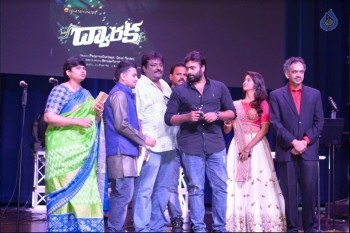 Dwaraka New Working Photos