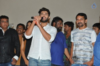 Dwaraka Success Tour at Rajahmundry