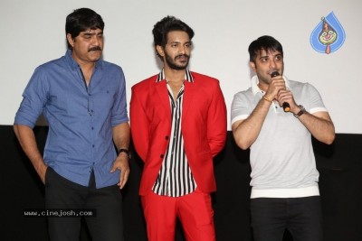 Edaina Jaragochu Movie Audio Launch