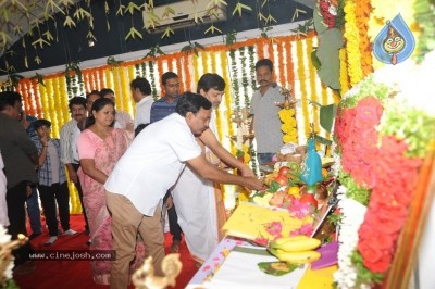 Edaina Jaragochu Movie Opening