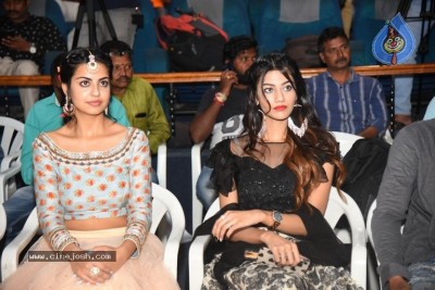 Edaina Jaragochu Movie Pre Release Event