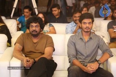 Ee Maaya Peremito Audio Launch