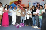 Ee Manase Movie Music Launch