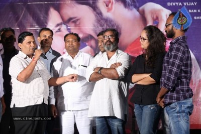 Ee Maya Peremito Movie Controversy Press Meet