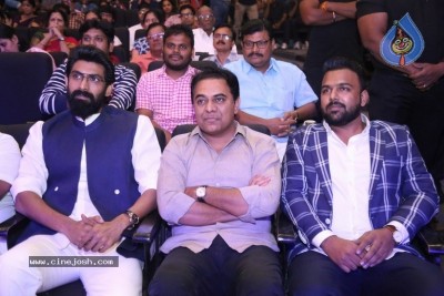 Ee Nagaraniki Emaindi Pre Release Event