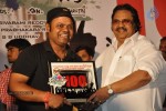 Ee Rojullo Movie 100 days Function