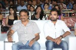 Ee Varsham Sakshiga Audio Launch 01