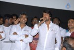 Eega Success Tour at Karimnagar