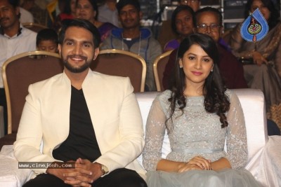 Ego Movie Audio Launch
