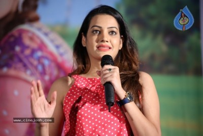 EGO Movie Press Meet