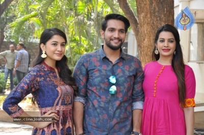 EGO Teaser Launch Stills