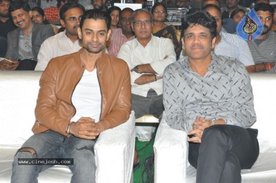 EK Movie Audio Launch Photos