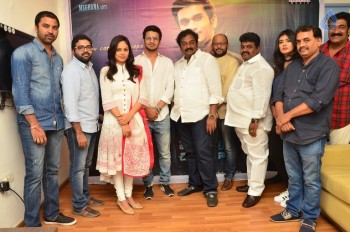 Ekkadiki Pothavu Chinnavada 1st Song Launch