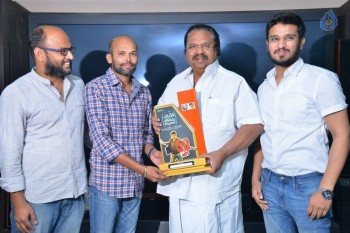 Ekkadiki Pothavu Chinnavada 50 Days Celebrations