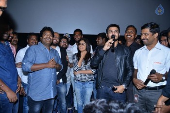 Ekkadiki Pothavu Chinnavada Team Success Tour